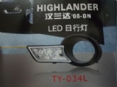 DRLS for Toyota Highlander 08-0N
