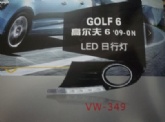 DRLS for VW Golf 6 09-0N