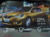 DRLS for Nissan Tiida 11-0N
