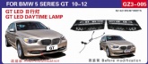 DRLS for BMW 5 series GT 10-12