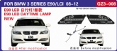 DRLS for BMW 3 series E90/LCI 08-12